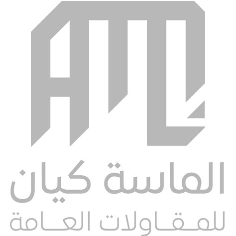 كيان الماسية العقارية للتطوير العقاري 2024