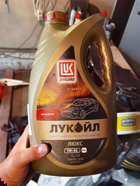 Масло для TDCi — Ford Kuga (2G), 2013 года | плановое ТО | DRIVE2