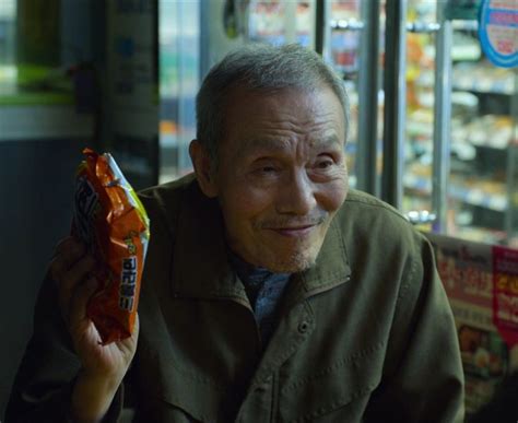 игра в кальмара | Celebrità