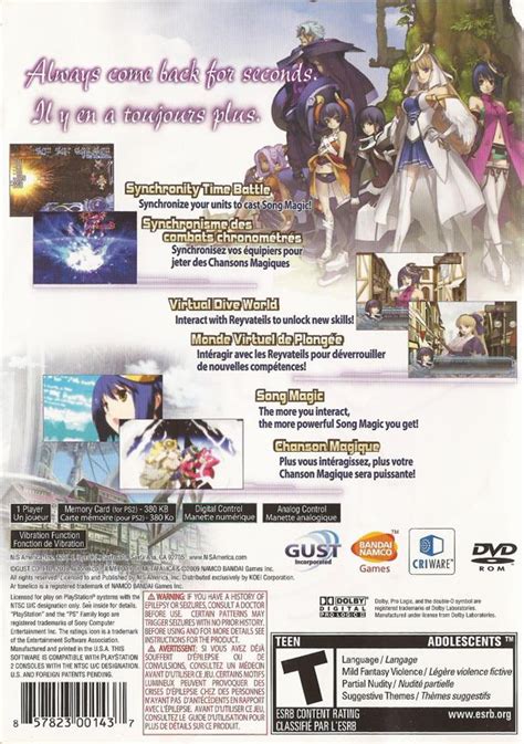 Ar Tonelico II Melody Of Metafalica Cover Or Packaging Material