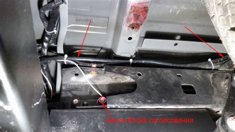 Установка блока согласования фаркопа ARTWAY SC-100 Nano (часть 2) — JAC ...