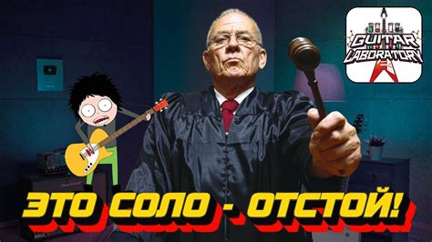 Тест соло на всратость! - YouTube