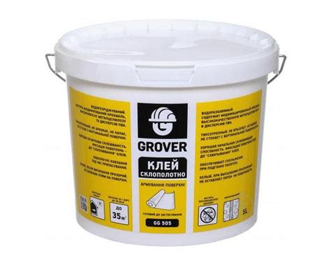Клей для стеклохолста и стеклоленты GROVER G 505 дисперсионный 1л ...