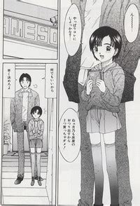 Hecchara Nhentai Hentai Doujinshi And Manga