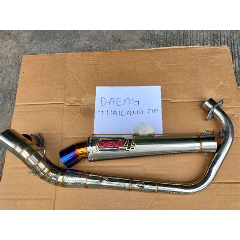 Honda Rs150 Openpipe And Big Elbow 51mm Shopee Philippines