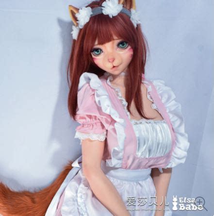 Elsababe Cm Platinum Silicone Sex Doll Morikawa Yuki Realistic Sex Dolls Store The