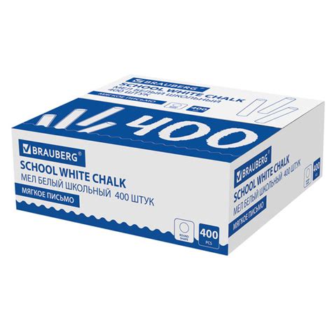 Мел белый, мягкое письмо, набор 400 шт., круглый, BRAUBERG, 227441 ...