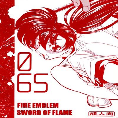 Hentai Directory Categorized As Fire Emblem Dj Sorted By Name A Z Page Free On