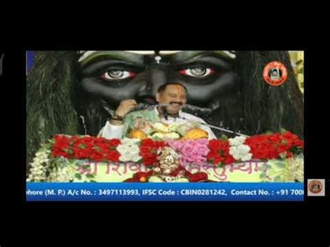 Gay Mata Ka Gyan Youtube