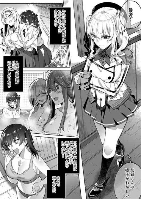 Group Hyoui Lover Nhentai Hentai Doujinshi And Manga
