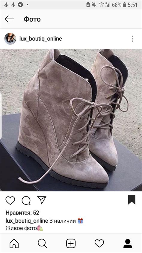 Пин от пользователя G на доске shoes | Обувь