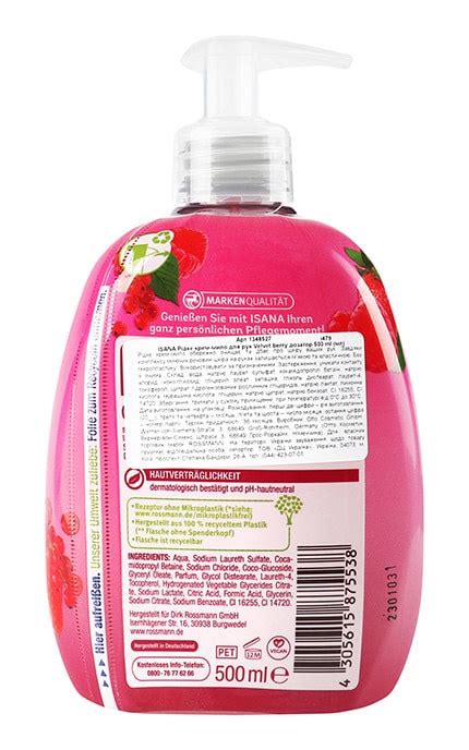 Крем-мыло для рук Isana Velvet berry с дозатором, жидкое, 500 мл | Watsons