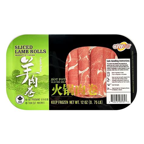Get Canadian Lamb Shoulder Rolls For Hot Pot Frozen 12 Oz Delivered Weee Asian Market
