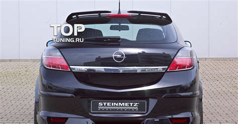 Накладка на задний бампер Steinmetz на Opel Astra H GTC