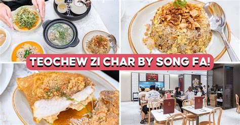 Song Fa Signatures Review: Famous BKT Chain's New Restaurant In Orchard | Eatbook.sg