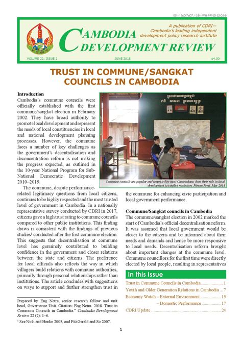 ENG Netra - Cambodia Development Resource Institute