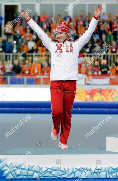 Silver Medallist Russias Olga Fatkulina Jumps Editorial Stock Photo