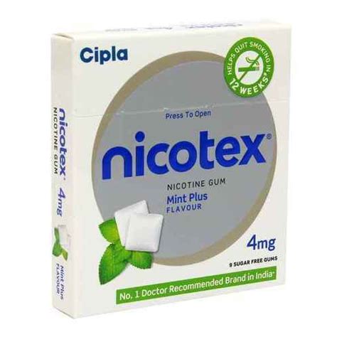 Nicotine Gum at ₹ 70/pack | Nicotine Gum in Mumbai | ID: 20347522112