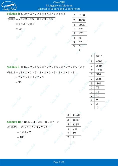 Rs Aggarwal Solutions Class Exercise D Chapter Square And Square Roots