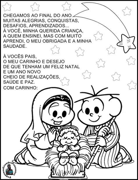Mensagem De Despedida De Alunos 2
