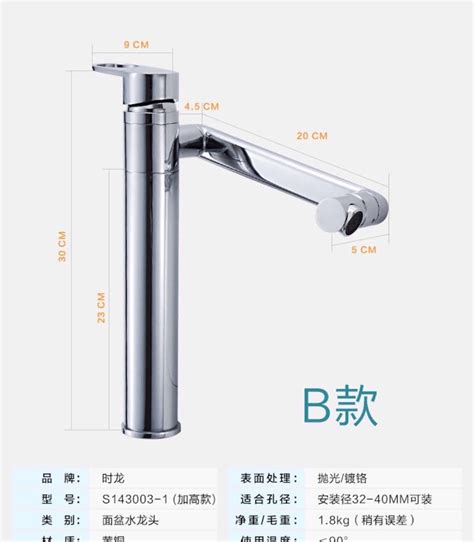 Kitchen Toilet Sink Hot Cold Water Mixer Furniture Home Living Bathroom Kitchen Fixtures