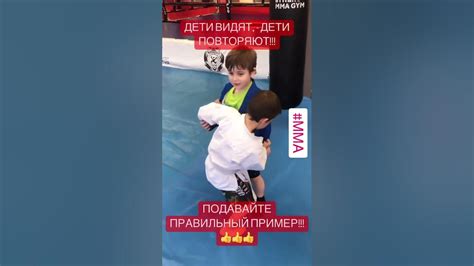 Самбо для детей!👍 - YouTube