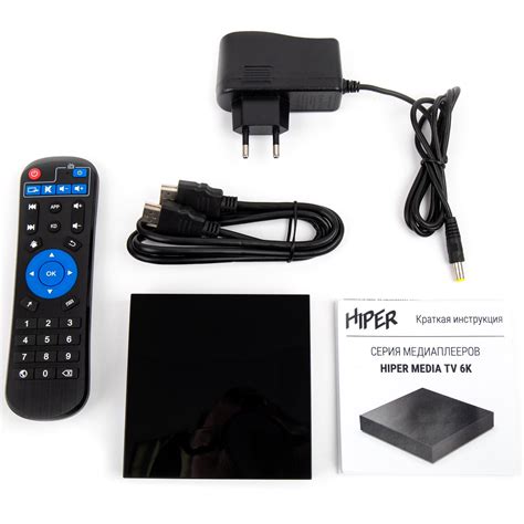Медиаплеер HIPER MEDIA TV 6K купить за руб на официальном сайте HIPER.
