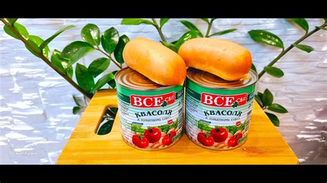 ЕДА - БЕЗ ТРУДА за 15 минут! ГОТОВЛЮ на Обед Завтрак и УЖИН - YouTube