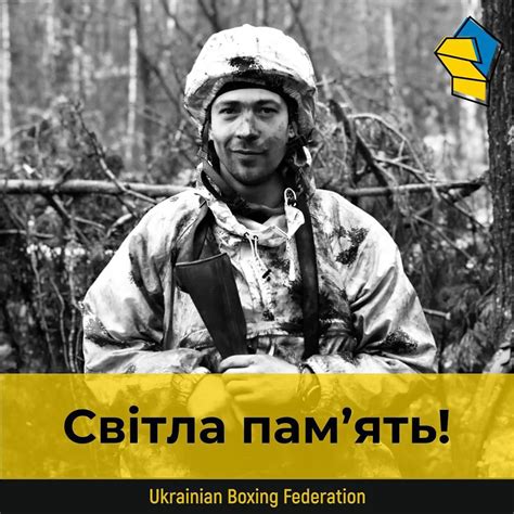 Conmoción En Ucrania Por La Muerte Del Boxeador Oleksandr Onyshchenko