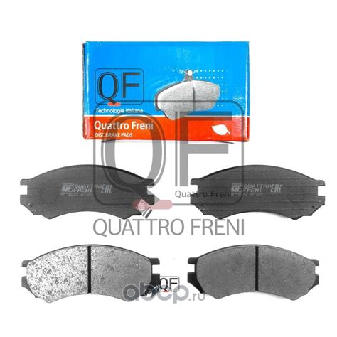 Колодки quattro freni отзывы: QUATTRO FRENI, отзывы и подробная ...
