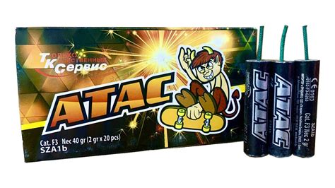 TKP302 Петарда "Атас" (2гр) 20шт/уп - YouTube