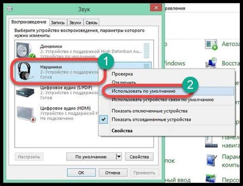 Как Подключить Bluetooth Наушники к Компьютеру или Ноутбуку на Windows ...