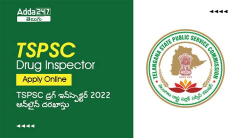 Tspsc Drug Inspector Recruitment 2023 Apply Online Last Date To Apply