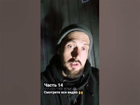 Убийца ржавчины 🙄 Работает или нет ? Эксперимент с обработкой металла ...