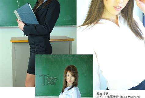 Tokyo Hot Page 89 Free JAV Share