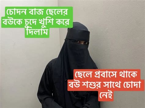 Sexy Horney Bavbhi Fucking Hard Pussy Hardcore Sex With Devor In Room XHamster