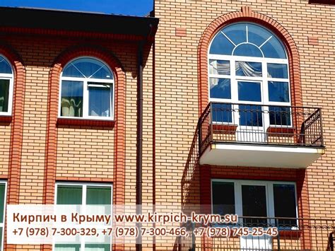 Облицовка дома — Кирпич Крым (Севастополь, Симферополь, Керчь ...