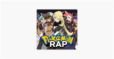 campeones pokemon rap kyba single album de kyba en apple