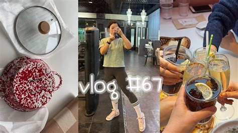 Vlog67 마음 다짐을 한 걸까 🏋🏻 정신차리고 운동 다니고 먹고뽁식당 잘 사고마담그레이생일선물다이소