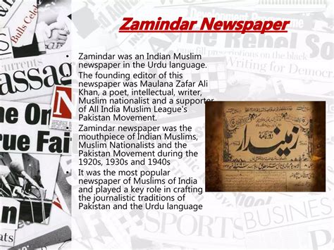 History of Newspaper | PPTX