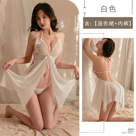 Jual MOS LINGERIE SEXY TRANSPARANT MODEL KUPU KUPU BAJU DINAS G316 Shopee Indonesia