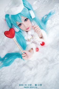 Cosplay Soul Miku Hatsune VOCALOID Porn Photo Pics