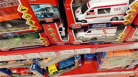 Детский Мир.Технопарк 1/32 - 1/24 - YouTube