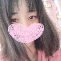 Chiaki Cam Live Nude Online InTheCrack