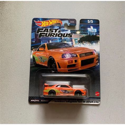 Jual Hot Wheels Nissan Skyline R Orange Fast And Furious Shopee Indonesia