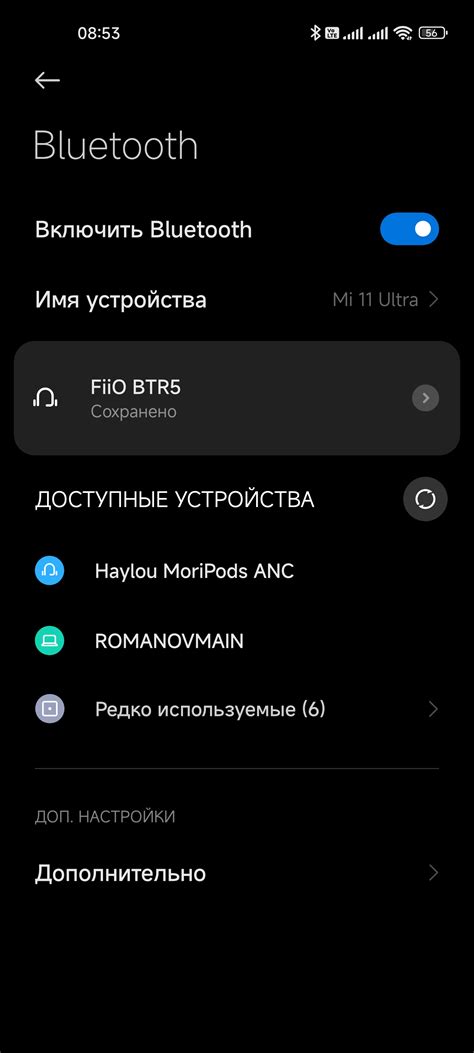 Обзор беспроводной гарнитуры с шумоподавлением Haylou MoriPods ANC