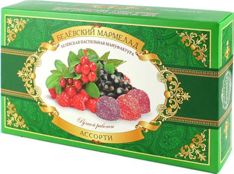 Мармелад Белевский Ассорти, 560 гр (2 упаковки в одном отправлении по ...