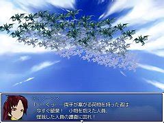 Brain Hack 4 15 Hentai Game Play Movie Rpg Maker Vx Ace Xxx Mobile Porno Videos Movies