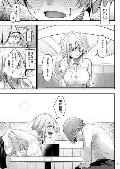 Otaku Na Boku Ni Gal Na Kanojo Ga Dekita Wake Nhentai Hentai