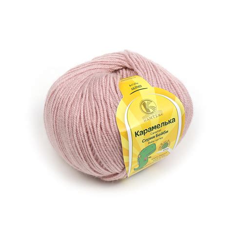 Купить Пряжа для вязания КАМТ Карамелька (100% акрил) 10х50г/175м цв ...